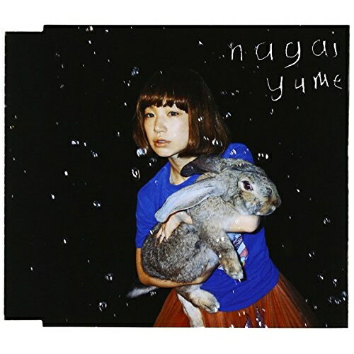 【エントリーでポイント10倍】 CD / YUKI / 長い夢 / ESCL-2651