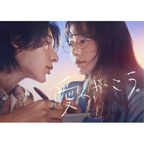 【 お取り寄せにお時間をいただく商品となります 】　・入荷まで長期お時間をいただく場合がございます。　・メーカーの在庫状況によってはお取り寄せが出来ない場合がございます。　・発送の都合上すべて揃い次第となりますので単品でのご注文をオススメいたします。　・手配前に「ご継続」か「キャンセル」のご確認を行わせていただく場合がございます。　当店からのメールを必ず受信できるようにご設定をお願いいたします。 愛の、がっこう。 Blu-ray BOX(Blu-ray) (本編ディスク3枚+特典ディスク1枚)国内TVドラマ木村文乃、ラウール、田中みな実、中島歩、坂口涼太郎、味方良介、野波麻帆、菅野祐悟　発売日 : 2026年5月15日　種別 : BD　JAN : 4571519939397　商品番号 : TCBD-1880