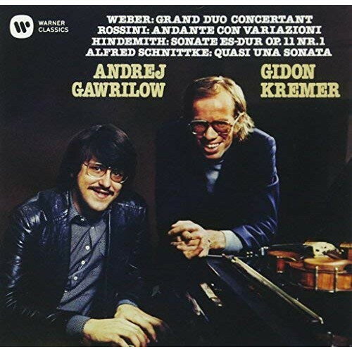 Other - CD / ギドン・クレーメル / ウェーバー:グランド・デュオ・コンチェルタント シュニトケ:ヴァイオリン・ソナタ 第2番 「クワジ・ウナ・ソナタ」他 (UHQCD) (解説付) / WPCS-28096