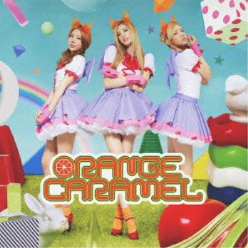 やさしい悪魔 (通常盤)ORANGE CARAMELオレンジキャラメル おれんじきゃらめる　発売日 : 2012年9月05日　種別 : CD　JAN : 4988064485307　商品番号 : AVCD-48530【商品紹介】韓国のガールズ・グループAFTERSCHOOLのレイナ、ナナ、リジからなる派生ユニット、ORANGE CARAMELの日本デビュー・シングル。日本における3人組アイドルの先駆け”キャンディーズ”の1977年のヒット曲「やさしい悪魔」をPOPに大胆にカヴァー。キラキラ、楽しく可愛い楽曲。【収録内容】CD:11.やさしい悪魔2.魔法少女(Japan Ver.)3.魔法少女(Korea Ver.)4.やさしい悪魔(Instrumental)5.魔法少女(Instrumental)