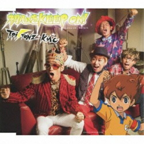 CD / T-Pistonz+KMC / 初心をKEEP ON! (通常盤) / AVCD-55005