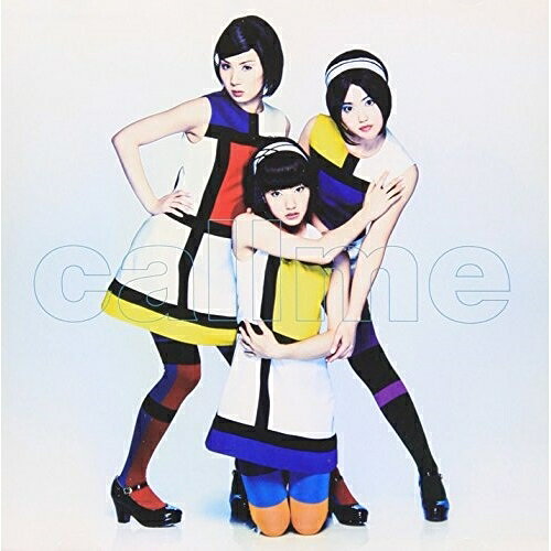 CD / callme / To shine / AVCD-83204