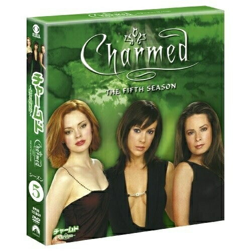 【エントリーでポイント5倍】 DVD / 海外TVドラマ / チャームド〜魔女3姉妹〜 シーズン5(トク選BOX) / ..