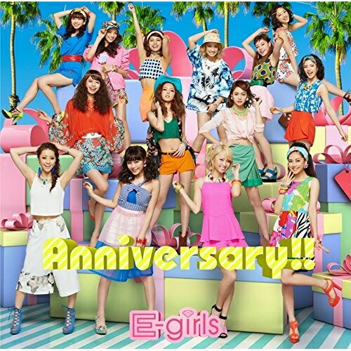 【エントリーでポイント5倍】 CD / E-girls / Anniversary!! / RZCD-59910