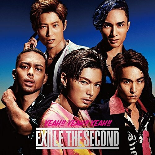 ڥȥ꡼ǥݥ5ܡ CD / EXILE THE SECOND / YEAH!! YEAH!! YEAH!! / RZCD-86145