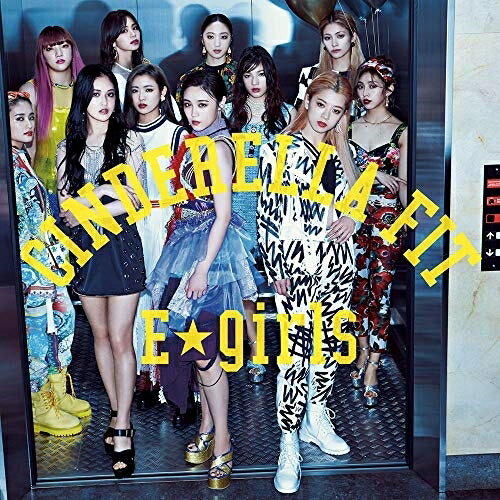CD / E-girls / シンデレラフィット (通常盤) / RZCD-86898