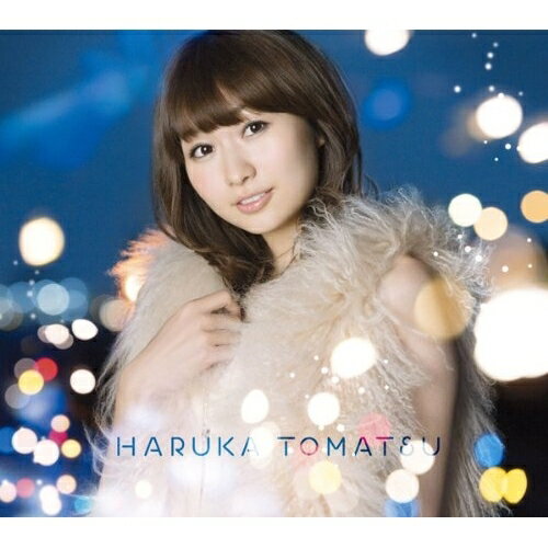 ヒカリギフト (通常盤)戸松遥トマツハルカ とまつはるか　発売日 : 2014年1月15日　種別 : CD　JAN : 4580163592834　商品番号 : SMCL-319【商品紹介】声優ユニット、スフィアのメンバーとしても活動する戸松遥の約半年ぶり(2014年時)となるソロ・シングル。2014年第1弾シングルの本作には、”冬の歌”をテーマに制作したウインター・ソングを収録。【収録内容】CD:11.ヒカリギフト2.Get you!!3.ヒカリギフト(Instrumental)