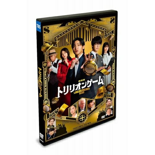 【取寄商品】DVD / 邦画 / 劇場版『トリリオンゲーム』 (通常版) / TCED-8240