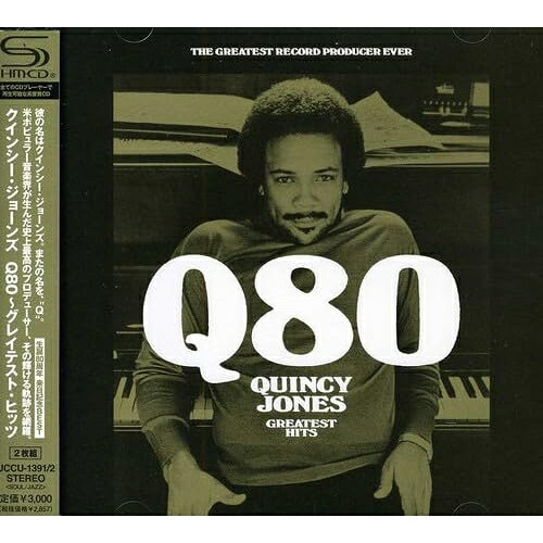 CD / クインシー・ジョーンズ / Q80〜グレイテスト・ヒッツ (SHM-CD) (解説歌詞付)...