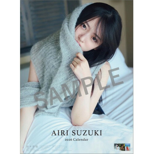 【送料込み】【取寄商品】 2026年カレンダー鈴木愛理26CL-0176[11/22発売]