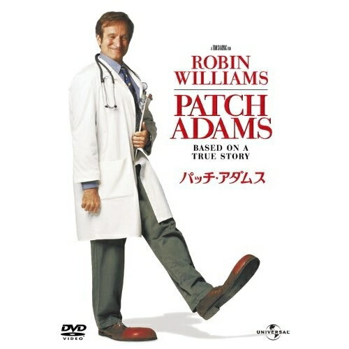 Europe - DVD / 洋画 / パッチ・アダムス / GNBF-2900