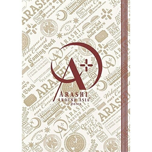 楽天市場】arashi around asia 初回限定盤の通販