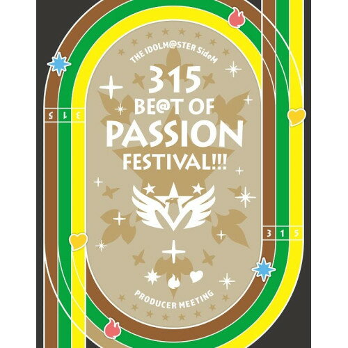 【取寄商品】BD / ゲーム・ミュージック / THE IDOLM＠STER SideM PRODUCER MEETING 315 BE＠T OF PASSION FESTIVAL!!! EVENT Blu-ray(Blu-ray) / LABX-8616