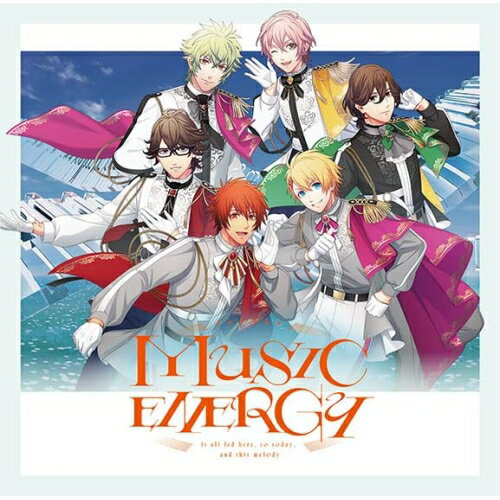 【 発売日以降の確認・発送になります 】　・発売日翌日以降の在庫状況の確認となります。　・最短でも発売日の翌日〜翌々日以降の入荷、発送となります。商品によっては長期お待たせする場合もございます。　・発売日後のメーカー在庫状況によってはお取り寄せが出来ない場合がございます。　　・発送の都合上すべて揃い次第となりますので単品でのご注文をオススメいたします。　・手配前に「ご継続」か「キャンセル」のご確認を行わせていただく場合がございます。　当店からのメールを必ず受信できるようにご設定をお願いいたします。うたの☆プリンスさまっ♪15th Anniversary CD (通常盤/MUSIC Ver.)ゲーム・ミュージック一十木音也(CV.寺島拓篤)、聖川真斗(CV.鈴村健一)、四ノ宮那月(CV.谷山紀章)、一ノ瀬トキヤ(CV.宮野真守)、神宮寺レン(CV.諏訪部順一)、来栖翔(CV.下野紘)、愛島セシル(CV.鳥海浩輔)　発売日 : 2026年1月07日　種別 : CD　JAN : 4988003662127　商品番号 : QECB-139