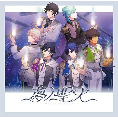 CD / ゲーム・ミュージック / うたの☆プリンスさまっ♪15th Anniversary CD (通常盤/DREAM Ver.) / QECB-140