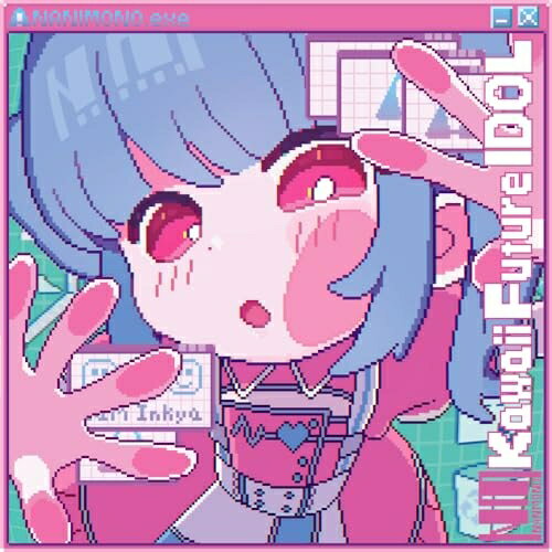 楽天Felista玉光堂【エントリーでポイント5倍】 CD / NANIMONO / Kawaii Future IDOL （通常盤） / TECH-30565