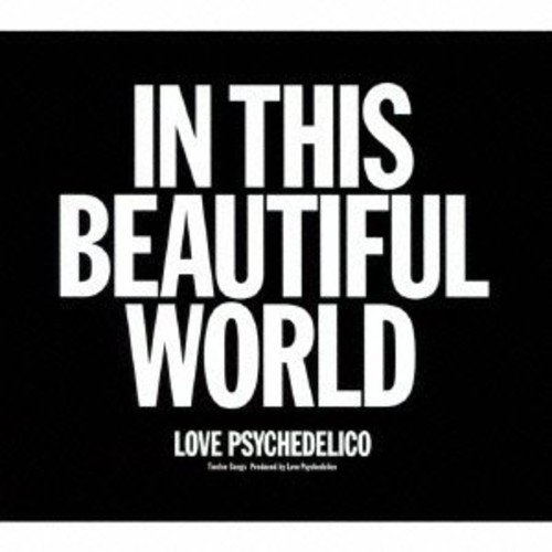 CD / LOVE PSYCHEDELICO / IN THIS BEAUTIFUL WORLD (CD+DVD) (初回盤) / VIZL-524