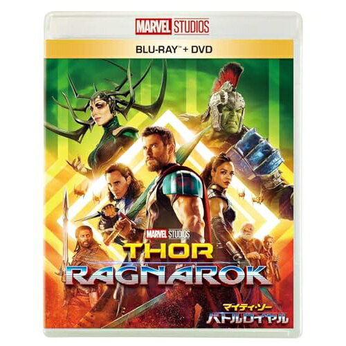 【取寄商品】BD / 洋画 / マイティ・ソー バトルロイヤル(Blu-ray) (Blu-ray+DVD) / WDXF-1048