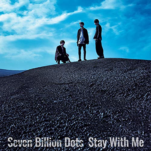 CD / Seven Billion Dots / Stay With Me (通常盤) / ESCL-5302
