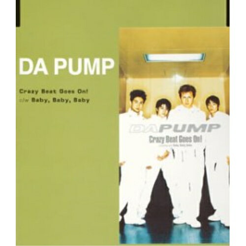 【エントリーでポイント5倍】 CD / DA PUMP / Crazy Beat Goes On! (CCCD) / AVCT-30070