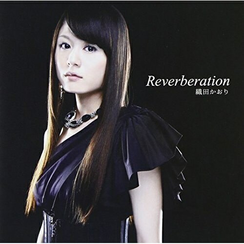 CD / 織田かおり / Reverberation / KDSD-676
