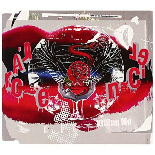 CD / L'Arc-en-Ciel / Killing Me / KSCL-760