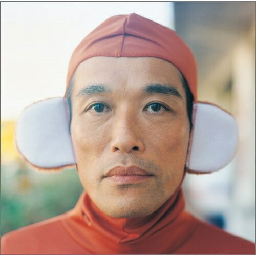 CD / FUNKY MONKEY BABYS / そのまんま東へ (CD-EXTRA) / MUCD-5087