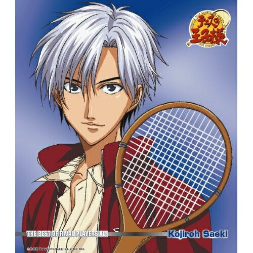 楽天市場】サンセット・ウェイ テニスの王子様 － THE BEST OF RIVAL