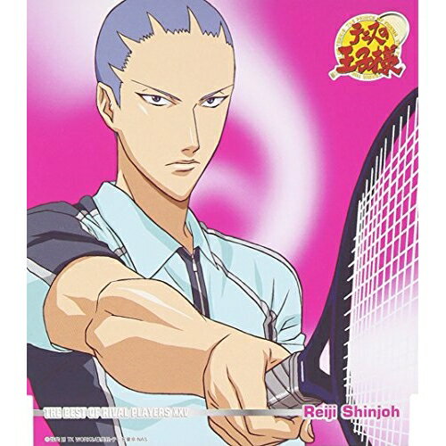 CD / 輣 / THE BEST OF RIVAL PLAYERS XXV Reiji Shinjoh THE PERFECTION / NECM-11034