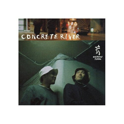 楽天市場】ハーベストムーン コンクリートリバーの通販