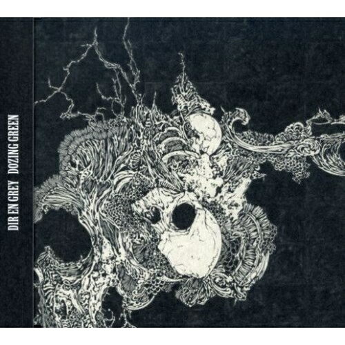 CD / Dir en grey / DOZING GREEN (通常盤) / SFCD-52