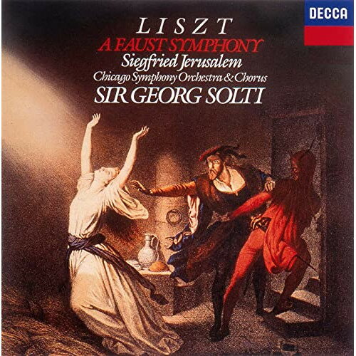 CD / �����ƥ�/�������� / �ꥹ��:�ե������ȸ���� (������) / UCCD-3751