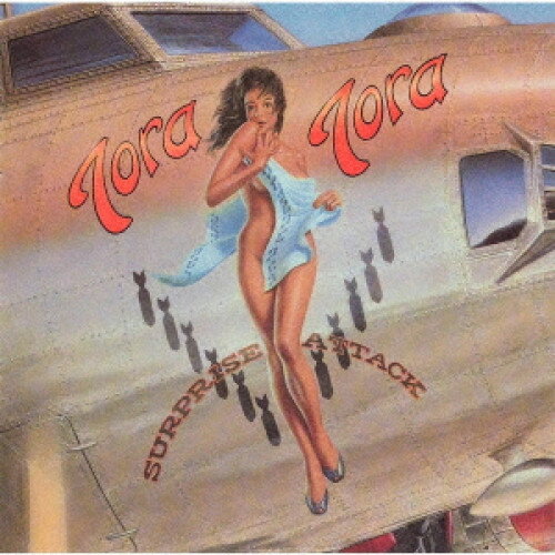 CD / �ȥ顦�ȥ� / ���ץ饤���������å� (����λ�������) (����������) / UICY-79807