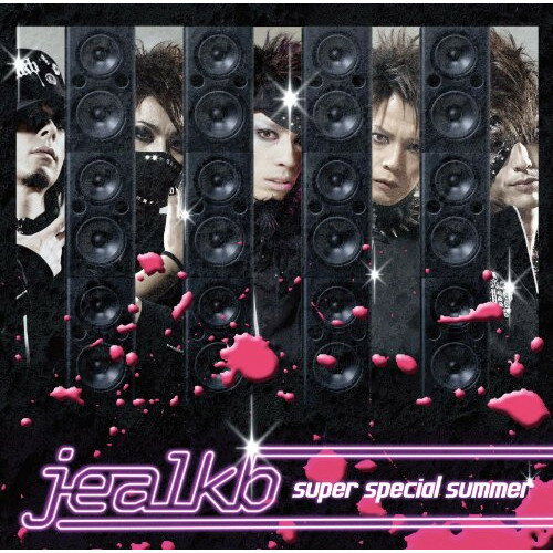 CD / jealkb / super special summer / YRCN-90108