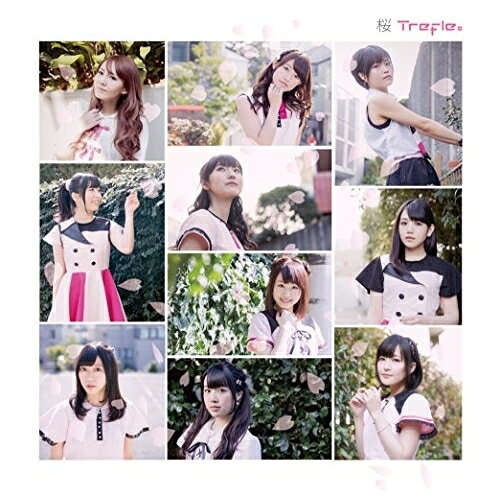CD / Trefle / 桜 / NECM-12174