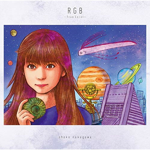 RGB 〜True Color〜 (通常盤)中川翔子ナカガワショウコ なかがわしょうこ　発売日 : 2019年12月04日　種別 : CD　JAN : 4547366427394　商品番号 : SRCL-11348【商品紹介】中川翔子の約5年振りとなるオリジナルアルバムが発売決定!「ドリドリ」(アニメ『ポケットモンスター XY』EDテーマ)、「LUCKY DIP」(『白猫プロジェクト』『魔法使いと黒猫のウィズ』CMテーマソング)、「blue moon」(アニメ『ゾイドワイルド』EDテーマ)、「タイプ:ワイルド」(アニメ『ポケットモンスター サン&ムーン』EDテーマ)、小林幸子&中川翔子「風といっしょに」(映画『ミュウツーの逆襲 EVOLUTION』主題歌)他、タイアップ楽曲多数収録!【収録内容】CD:11.ドリドリ2.RGB3.blue moon4.六畳間から、世界へ5.mrcl6.風といっしょに7.タイプ:ワイルド8.ある日どこかで