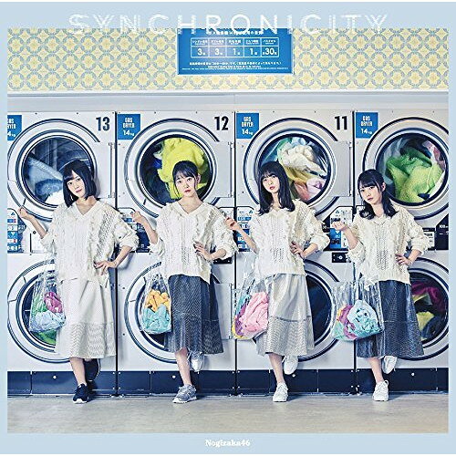 シンクロニシティ (CD+DVD) (TYPE-B)乃木坂46ノギザカフォーティーシックス のぎざかふぉーてぃーしっくす　発売日 : 2018年4月25日　種別 : CD　JAN : 4547366354157　商品番号 : SRCL-9784【収録内容】CD:11.シンクロニシティ2.Against3.新しい世界4.シンクロニシティ -off vocal ver.-5.Against -off vocal ver.-6.新しい世界 -off vocal ver.-DVD:21.シンクロニシティ -music video-2.新しい世界 -music video-3.旅する3人 -最高のお土産を探して 高知編-4.旅する3人 -最高のお土産を探して 京都編-