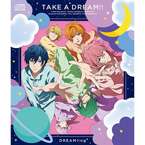 TAKE A DREAM!!DREAM!ingドリーミング どりーみんぐ　発売日 : 2018年9月26日　種別 : CD　JAN : 4547366371307　商品番号 : SRCL-9937【商品紹介】ゆめ見る男子のキズナ育成ゲーム『DREAM!ing』内で使用される楽曲をフルサイズでCD化。キャストには島崎信長、古川慎、花江夏樹、内田雄馬、豊永利行、蒼井翔太、他豪華声優陣が参加。CDでしか聴けないスペシャルドラマも収録と、ゲームファン、声優ファンにとっても魅力ある1枚。【収録内容】CD:11.TAKE A DREAM!!2.ゆめの世界へようこそ3.スペシャルドラマ「ハート争奪!三本勝負」4.TAKE A DREAM!!(inst.)5.ゆめの世界へようこそ(inst.)