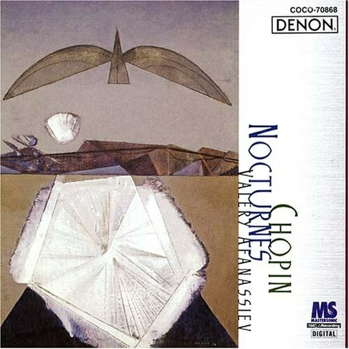 ショパン:ノクターン集(9曲) (廉価盤)ヴァレリー・アファナシエフアファナシエフ バレリー あふぁなしえふ ばれりー　発売日 : 2006年12月20日　種別 : CD　JAN : 4988001907787　商品番号 : COCO-70868【商品紹介】DENONのクラシック廉価盤シリーズ'CREST 1000'の第6回発売分(全50タイトル)。本作は、ピアニスト、ヴァレリー・アファナシエフによる第332弾。1999年録音盤。【収録内容】CD:11.夜想曲 変ロ短調 作品9の12.夜想曲 嬰ヘ長調 作品15の23.夜想曲 嬰ハ短調 作品27の14.夜想曲 変ニ長調 作品27の25.夜想曲 ロ短調 作品32の16.夜想曲 ト短調 作品37の17.夜想曲 嬰ヘ短調 作品48の28.夜想曲 嬰ハ短調 遺作9.夜想曲 ハ短調 遺作