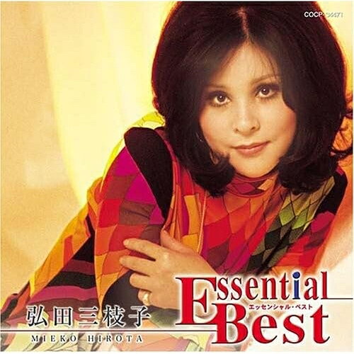 CD / 弘田三枝子 / 弘田三枝子 / COCP-34471