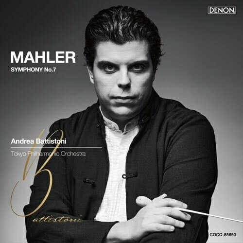 【発売日後のご用意】CD / アンドレア・バッティストーニ 東京フィルハーモニー交響楽団 / マーラー:交響曲第7番(夜の歌) (UHQCD) / COCQ-85650