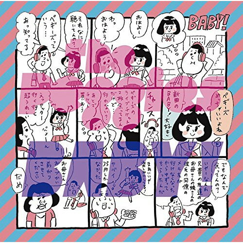 CD / the peggies / BABY! (CD+DVD) (初回生産限定盤) / ESCL-4907