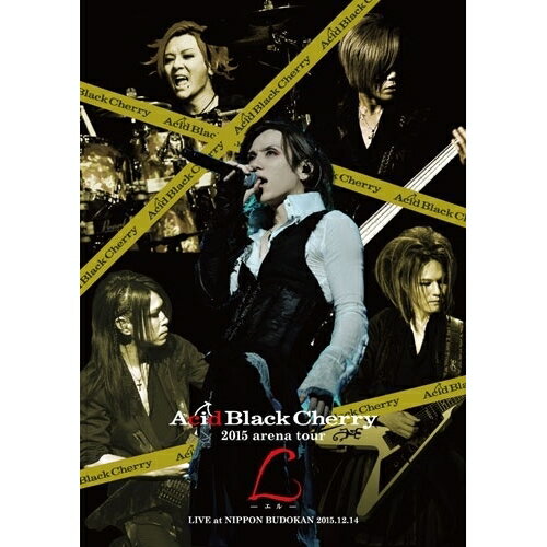 DVD / Acid Black Cherry / Acid Black Cherry 2015 arena tour L-エル- (3DVD+2CD) / AVBD-32347