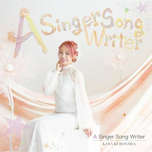 A Singer Song Writerくろさわかなクロサワカナ くろさわかな　発売日 : 2025年11月26日　種別 : CD　JAN : 4573199401560　商品番号 : YZAC-9【商品紹介】くろさわかな、満を持して待望のメジャーデビュー!シンガーソングライターとしての原点、そして決意を込めたフルアルバム『A Singer Song Writer』。鳥取No.1 アーティストへ!鳥取への想いを胸に、全国へと響かせる新たな一歩。【収録内容】CD:11.ポーカーフェイス2.キラリ〜君の物語〜3.INABA no 白兎4.カスミソウ5.君とサクラと…6.Door7.好きということ8.勿忘草9.女の子にしてくれた10.赤い薔薇の花言葉11.魔法の光12.Shan Shan ジントニック13.ありがとうの花束(全13曲収録予定)