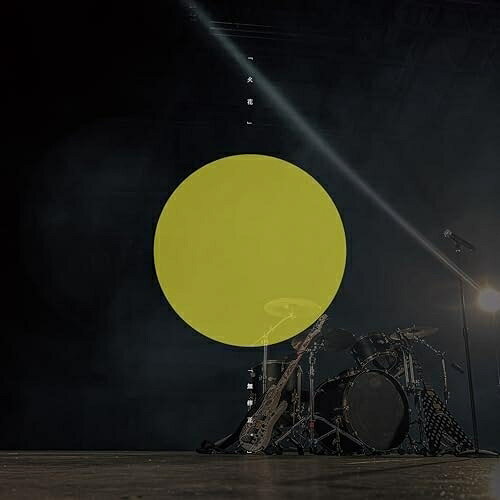 CD / DEZERT / 「火花」/「無修正。」 (初回限定盤(無修正盤)) / CRCP-10490