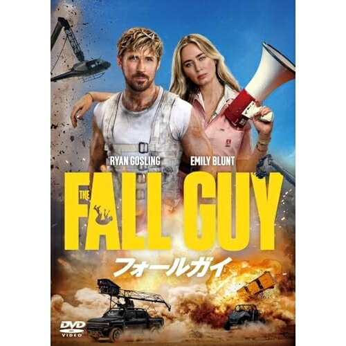 【取寄商品】DVD / 洋画 / フォールガイ スペシャル・プライス / HUNBF-5004