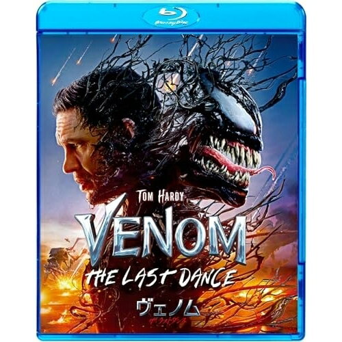 【取寄商品】BD / 洋画 / ヴェノム:ザ・ラストダンス スペシャル・プライス(Blu-ray) / KSPXF-5036