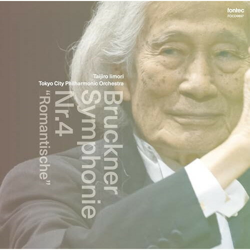 【 お取り寄せにお時間をいただく商品となります 】　・入荷まで長期お時間をいただく場合がございます。　・メーカーの在庫状況によってはお取り寄せが出来ない場合がございます。　・発送の都合上すべて揃い次第となりますので単品でのご注文をオススメいたします。　・手配前に「ご継続」か「キャンセル」のご確認を行わせていただく場合がございます。　当店からのメールを必ず受信できるようにご設定をお願いいたします。 ブルックナー:交響曲 第4番 「ロマンティック」飯守泰次郎 東京シティ・フィルイイモリタイジロウ/トウキョウシティフィルハーモニックカンゲンガクダン いいもりたいじろう/とうきょうしてぃふぃるはーもにっくかんげんがくだん　発売日 : 2024年3月06日　種別 : CD　JAN : 4988065098971　商品番号 : FOCD-9897【商品紹介】四半世紀に及ぶ欧州での経験に基づく音楽的アプローチを、日本の楽壇に根付かせた飯守泰次郎。なかでもバイロイト音楽祭で体得したワーグナー演奏は特筆すべきもので、数多くの公演でその神髄を伝えました。飯守は、最後の演奏となった公演のプログラムに記しています。「バイロイトでワーグナーの仕事をした経験が、ブルックナーのサウンドを構築する土台になっていると思います。(中略)時空を超えて息づくブルックナーの音楽にただただ浸っていただけますよう願っております。」音楽の力を信じ、生涯を捧げたマエストロ-理想の演奏は、まさに時空を超えたのです。【収録内容】CD:11.交響曲 第4番 変ホ長調「ロマンティック」(1878/80年稿・ノーヴァク版) I.Bewegt, nicht zu schnell2.交響曲 第4番 変ホ長調「ロマンティック」(1878/80年稿・ノーヴァク版) II.Andante quasi Allegretto3.交響曲 第4番 変ホ長調「ロマンティック」(1878/80年稿・ノーヴァク版) III.SCHERZO Bewegt - TRIO Nicht zu schnell, Keinesfalls4.交響曲 第4番 変ホ長調「ロマンティック」(1878/80年稿・ノーヴァク版) IV.FINALE Bewegt, doch nicht zu schnell