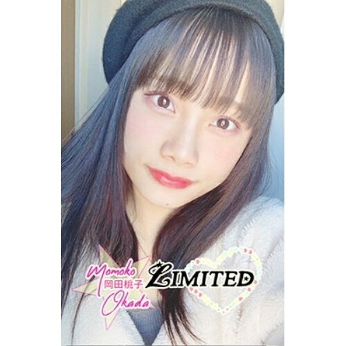 etc / LIMITED / The Limit with this life / LIMIT-8