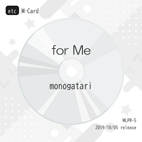 etc / monogatari / for Me / MLPR-5